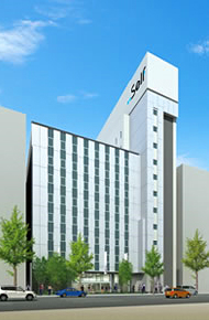 大西衣料株式会社
